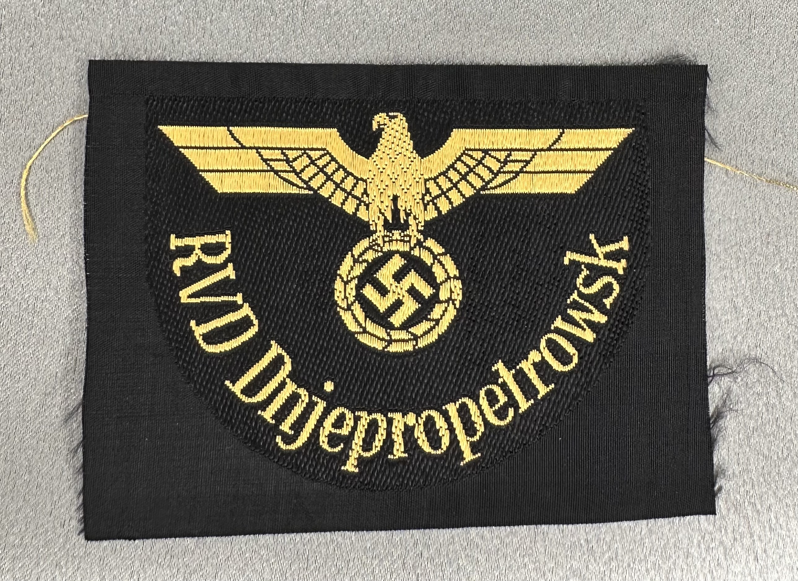 Reichsbahn Sleeve Eagle #17012 