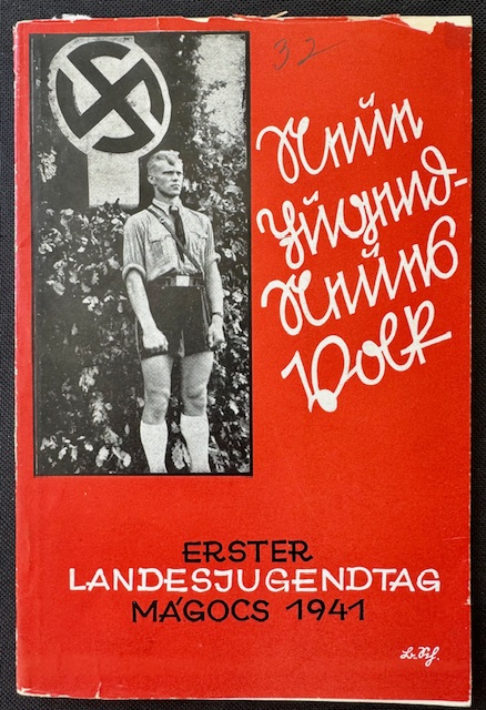 Hungary Youth Booklet #17614 